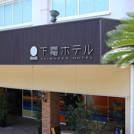 Washuzan Shimoden Hotel Kurashiki Eksteriør bilde