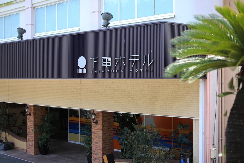 Washuzan Shimoden Hotel Kurashiki Eksteriør bilde